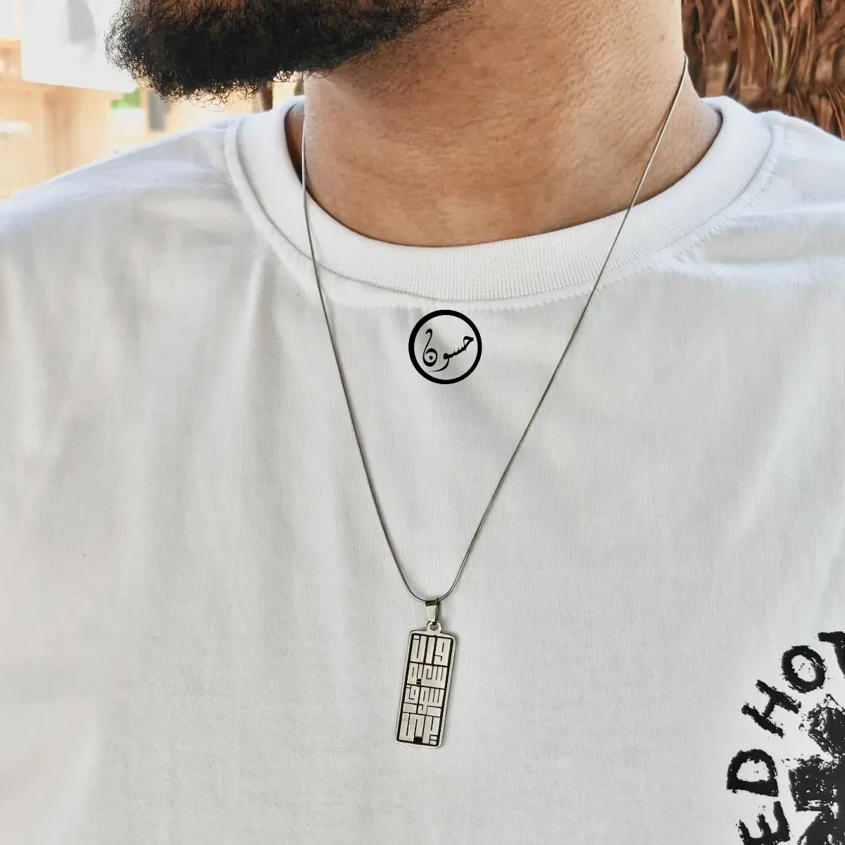 طقم "وان سعيه سوف يري" 5