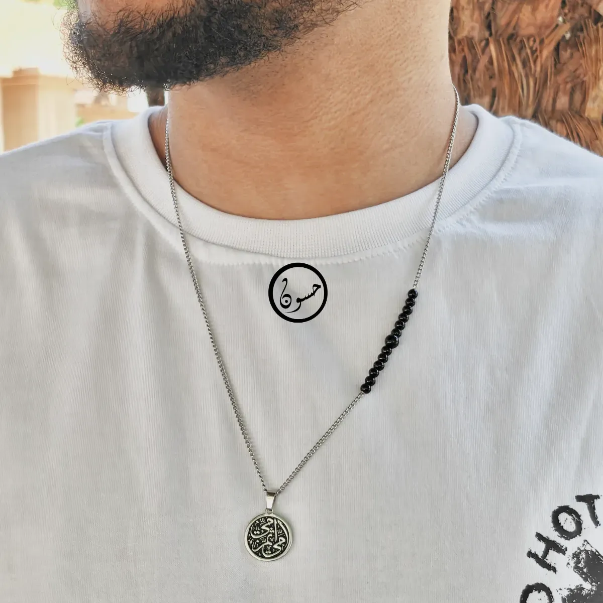 سلسلة "امي ثم امي"  2